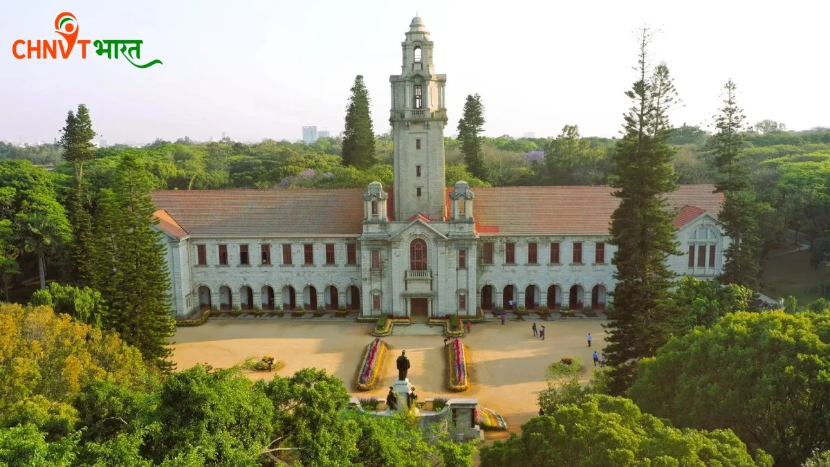 Indian Institute of Science
