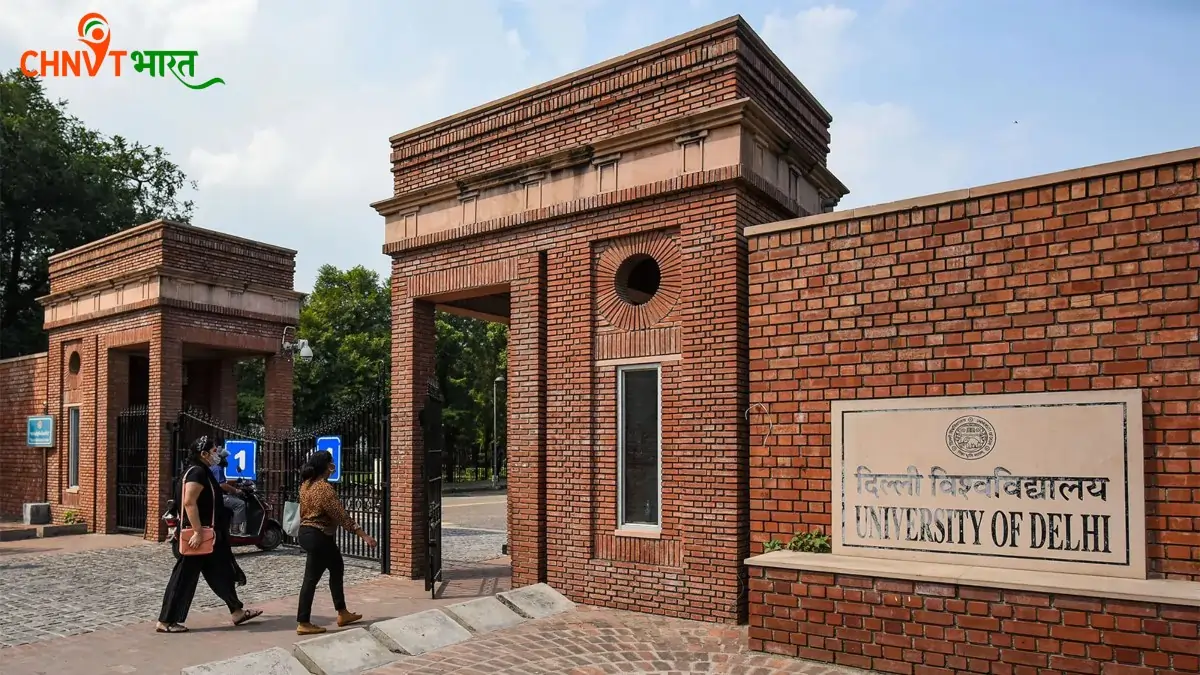 University of Delhi